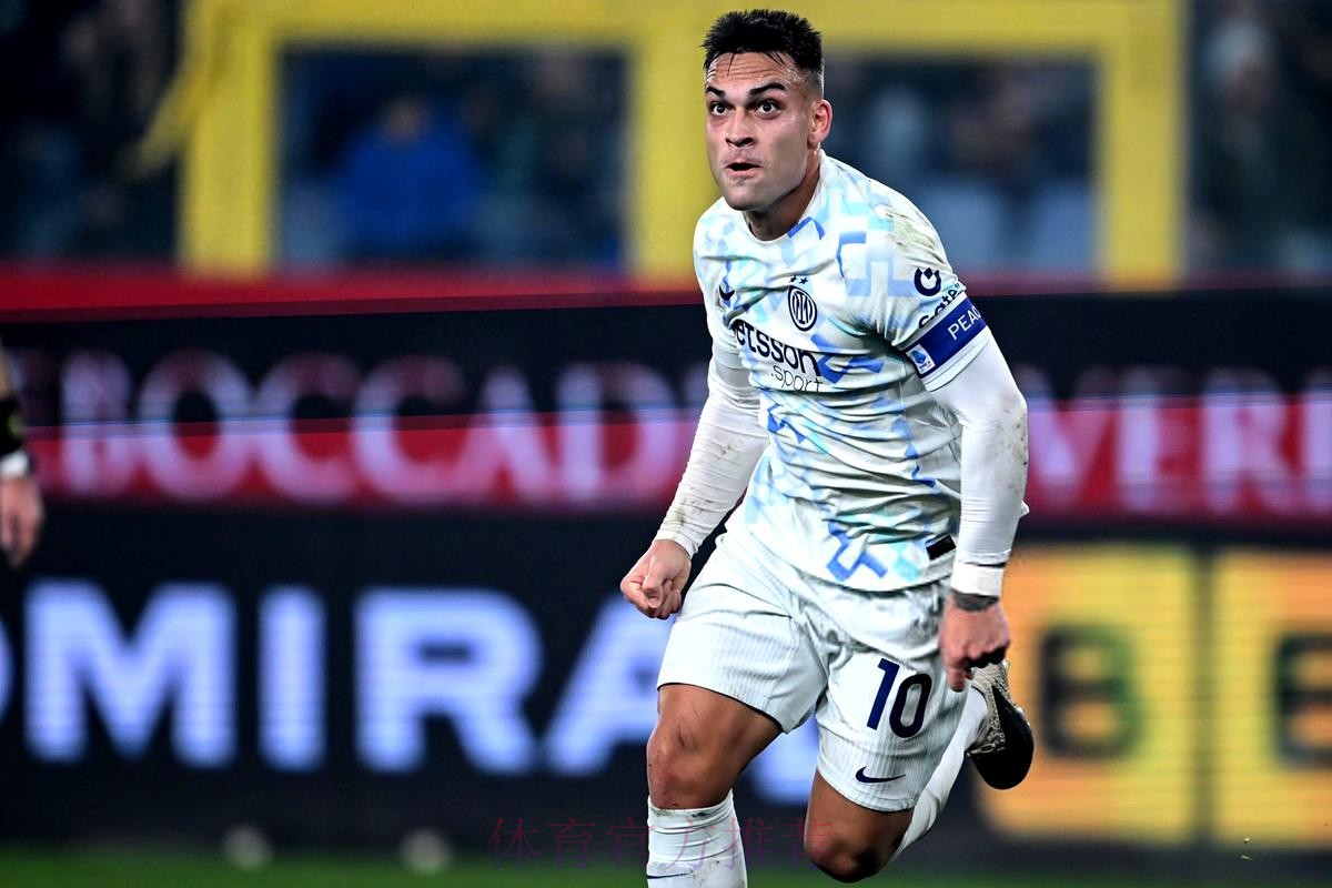 1-0！劳塔罗一剑封喉，国米豪取4连胜，AC米兰榜首体验卡到期